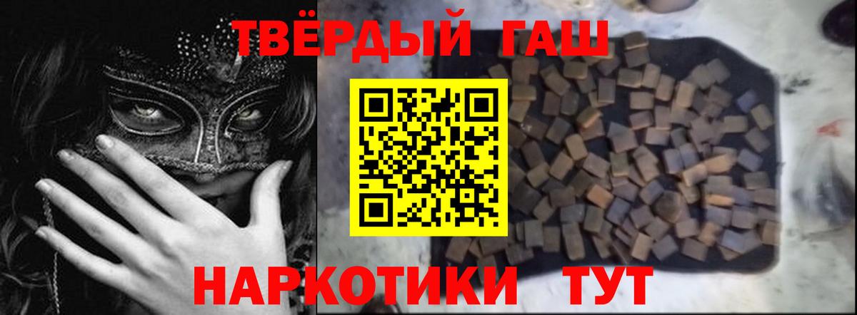 Меф Петрозаводск