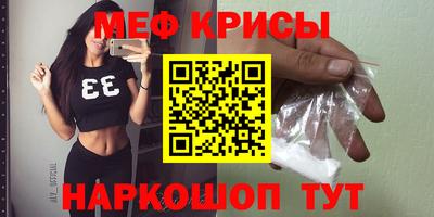 мдма Среднеуральск