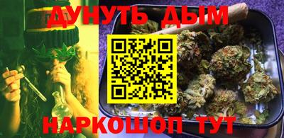мдма Среднеуральск