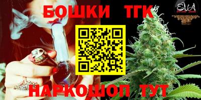 мдма Среднеуральск
