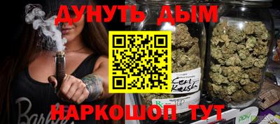 spice Старая Купавна