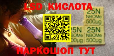 мдма Среднеуральск