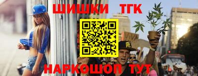 мдма Среднеуральск