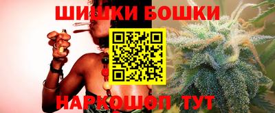 ALPHA PVP Ставрополь