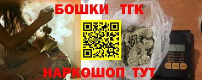 spice Старая Купавна