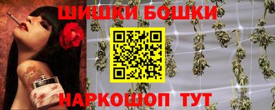 мдма Среднеуральск