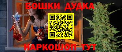 ALPHA PVP Ставрополь