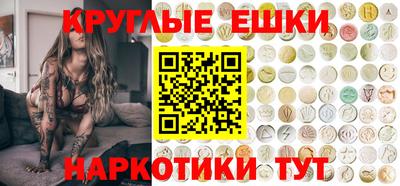 spice Старая Купавна