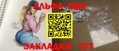 кокс Тара