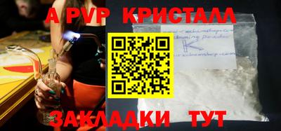 мдма Среднеуральск