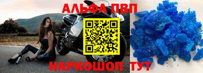 мдма Среднеуральск