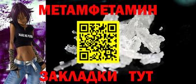 мдма Среднеуральск