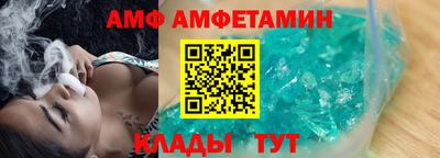 мдма Среднеуральск