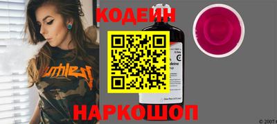 PSILOCYBIN Тверь