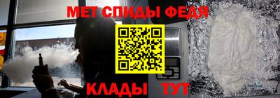 spice Старая Купавна
