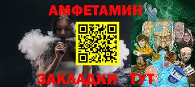 мдма Среднеуральск