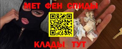 spice Старая Купавна