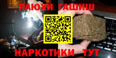 spice Старая Купавна