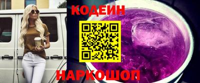 spice Старая Купавна