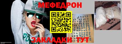 мдма Среднеуральск