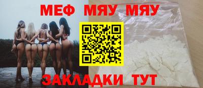 spice Старая Купавна