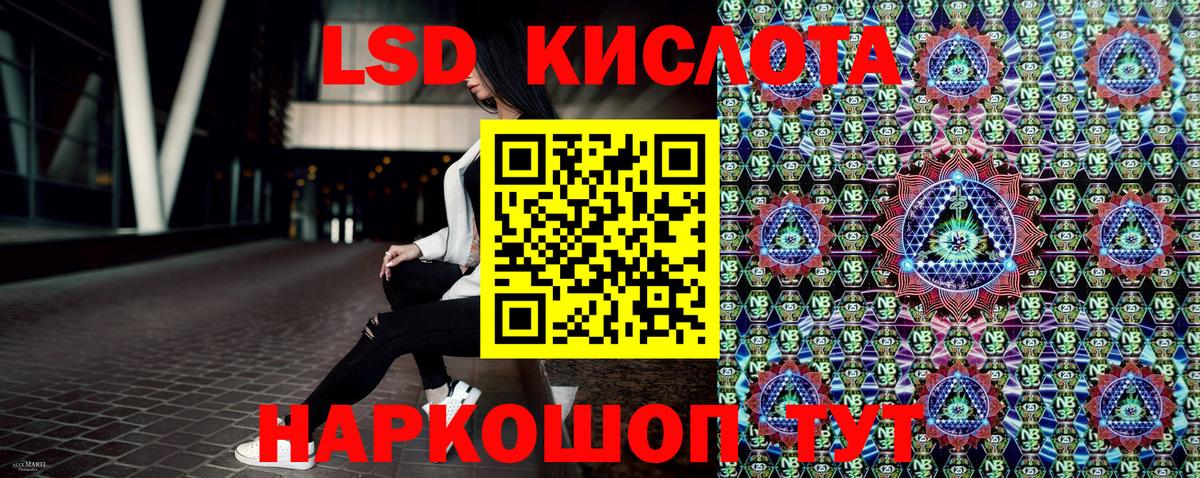 Марки N-bome  Вход с VPN  Петрозаводск  Наркотические марки 1,5мг  Наркотические марки 1,5мг 