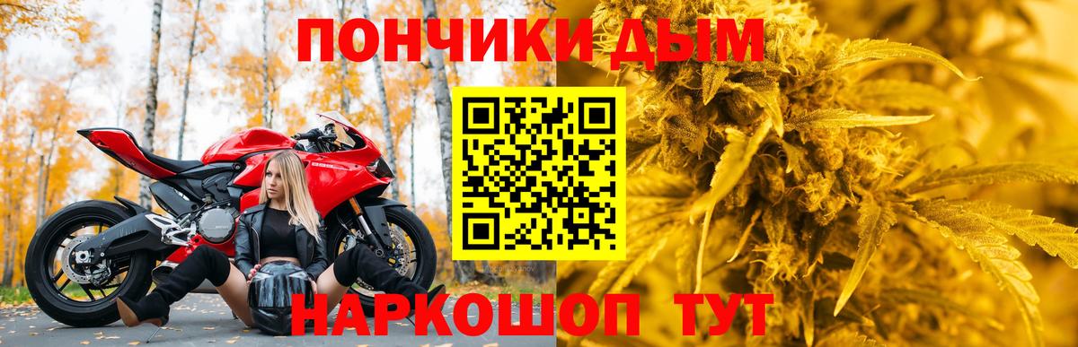 Канабис Amnesia  Конопля LSD WEED  Бошки марихуана Amnesia  Петрозаводск  Вход с VPN  Конопля сатива 